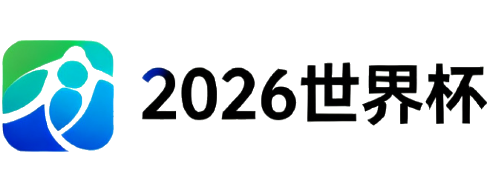 2026 World Cup Official